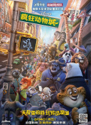 苍穹灭世的抢先体验：最新版本内容曝光